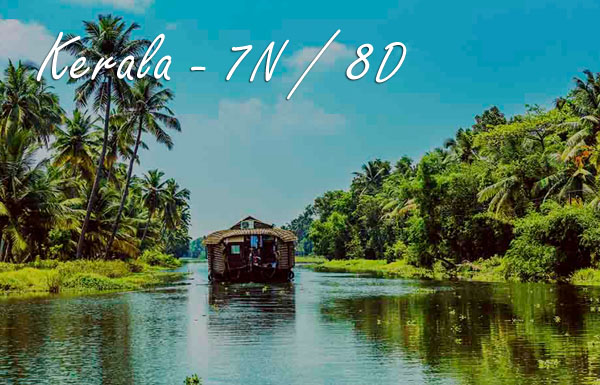 Indian Tour Packages