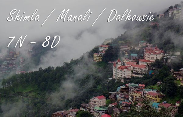 Indian Tour Packages